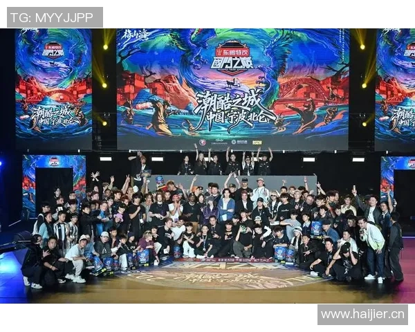 广州街舞队在全国团队协作排行榜中荣获第五名引发热议