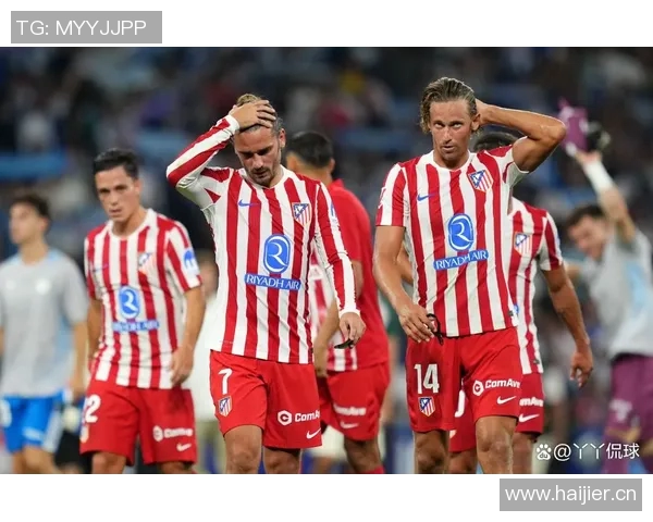 新浪欧冠专题：马竞与皇马世纪对决全纪录