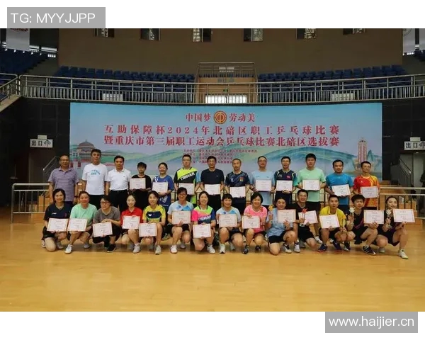 热议乒乓球：西安乒乓球队的意识变革